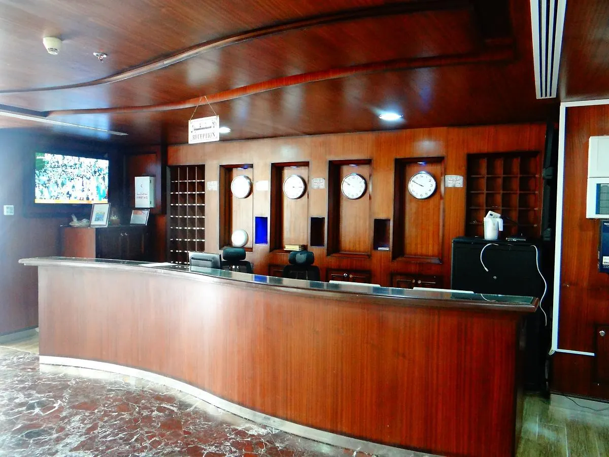 Aram Almasi Hotel 0*, Mecca Arab Saudi