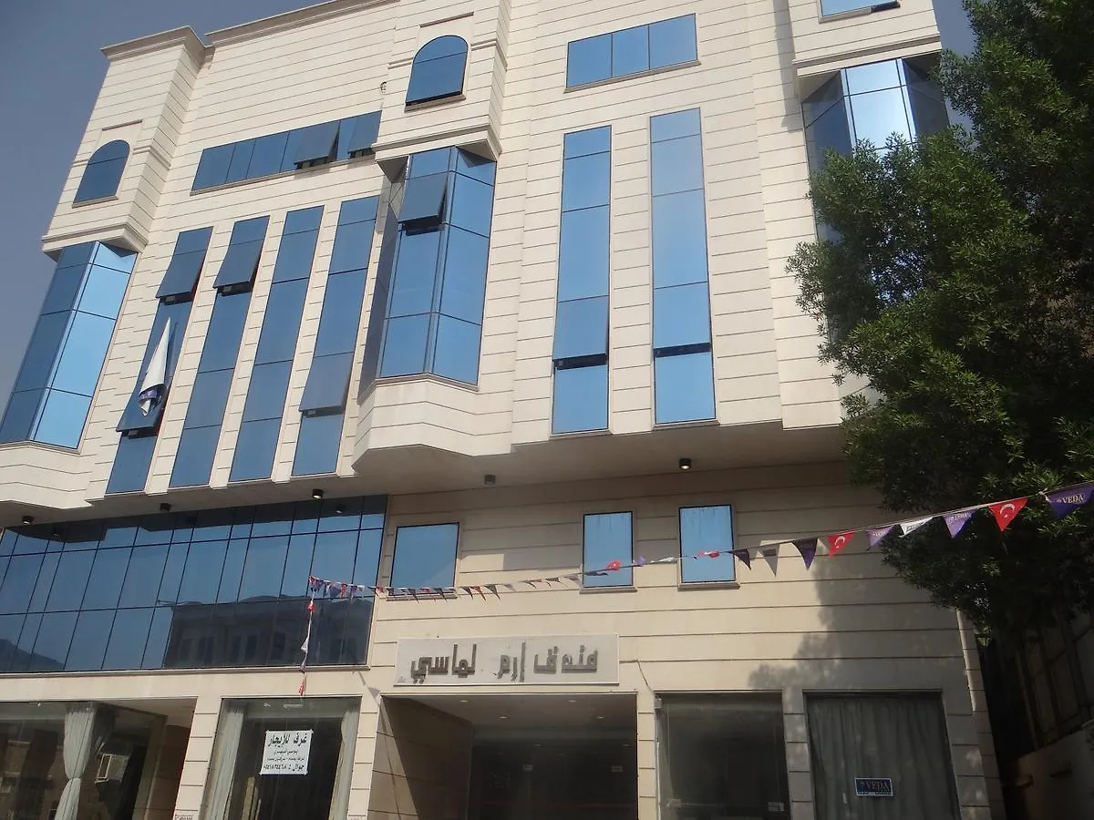 Aram Almasi Hotel Mecca