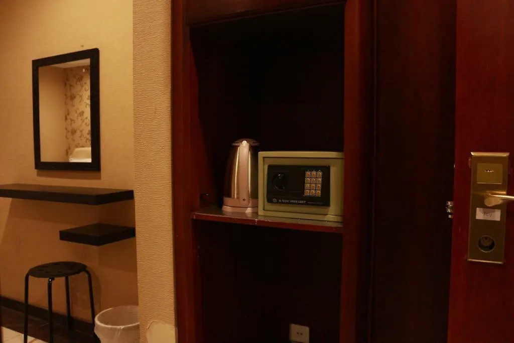 Aram Almasi Hotel